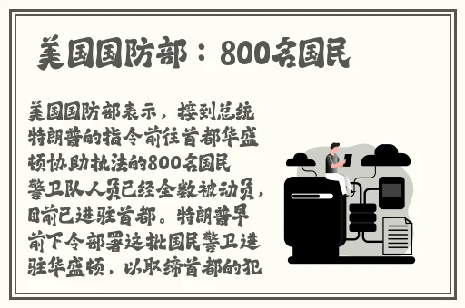 一区海角蘑菇