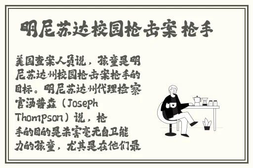 甘雨爽 好大 快 深点h